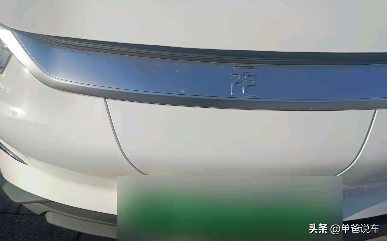 比亚迪元pro这款车怎么样,比亚迪元pro豪华型怎么样性价比