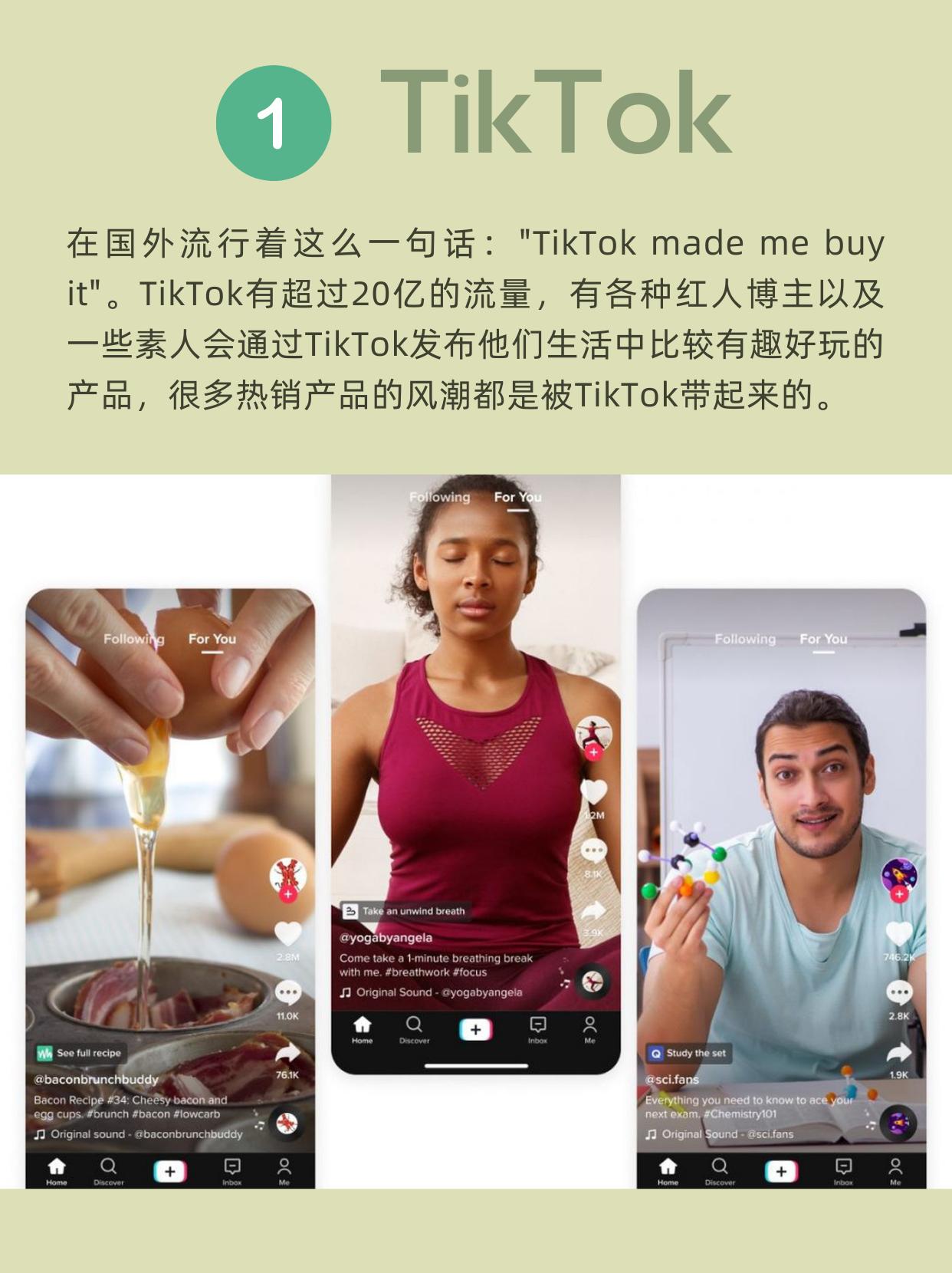 亚马逊选品后台选品指南,亚马逊选品思路和淘宝选品