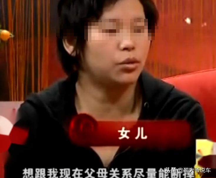 父亲把自己房子卖掉又来找你赡养 (父亲把房产全给儿子找女儿养老)