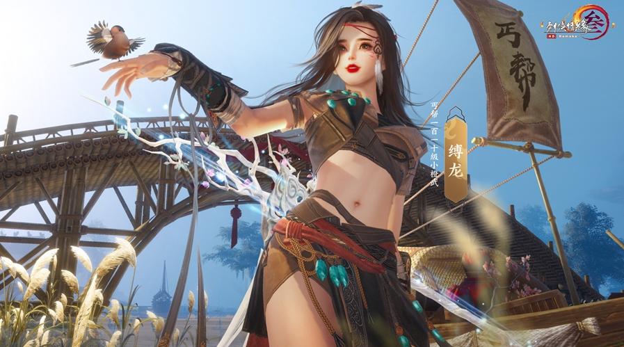 剑网三120小橙武和水特效哪个好,剑网三藏剑110级大橙武属性效果