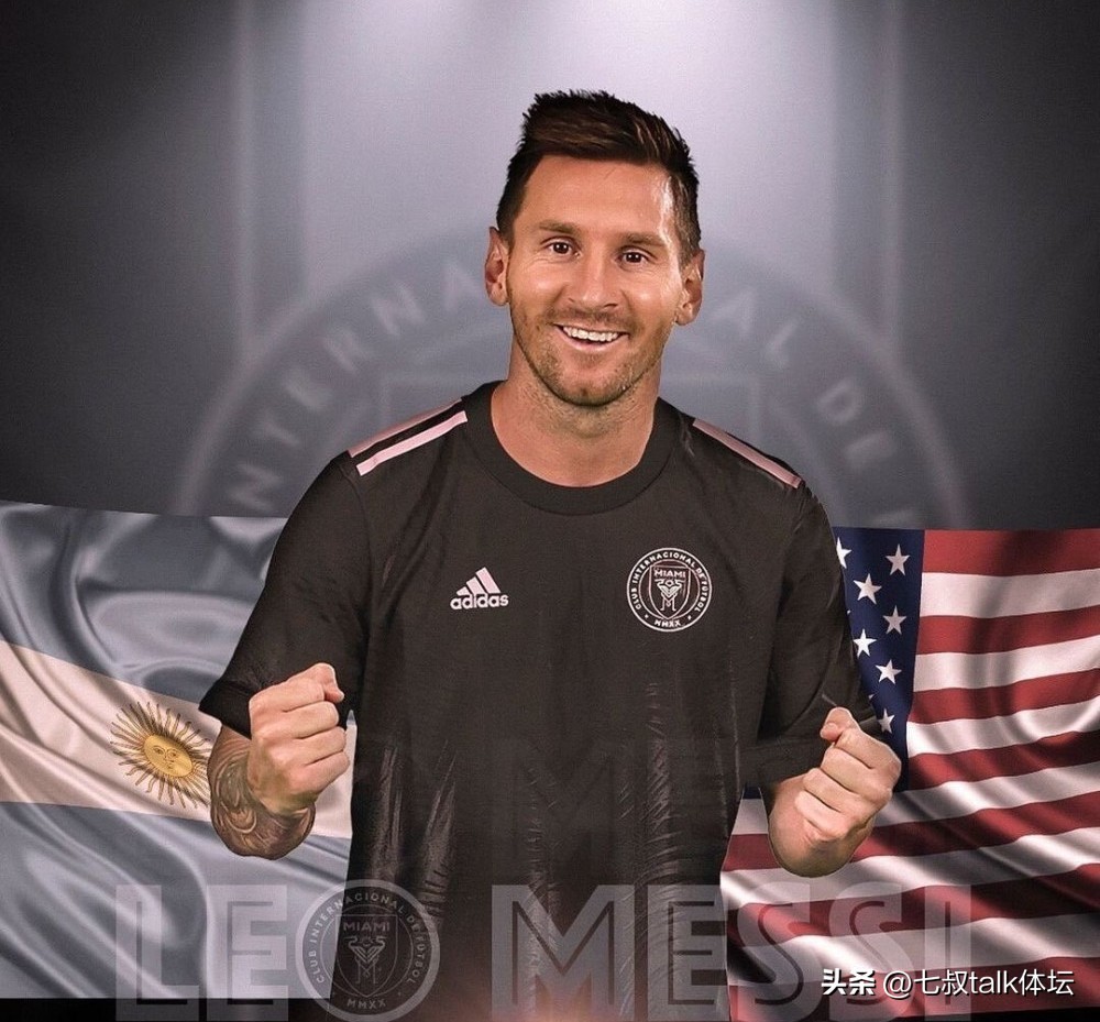 今夜足球世界抖三抖！梅西领衔转会，引爆国际足坛多桩重磅交易