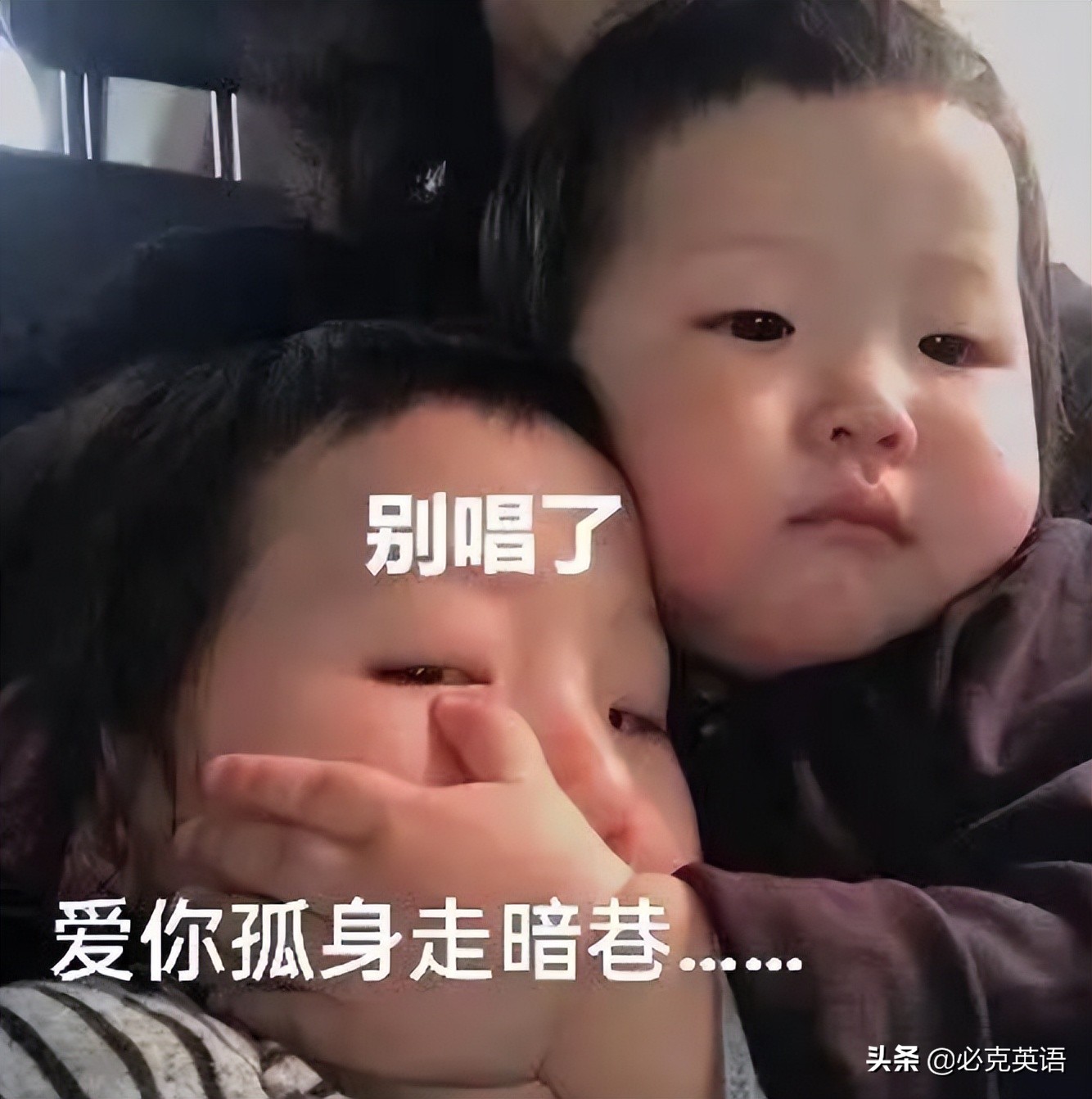 为什么小学生喜欢孤独者,为什么小学生爱玩暗区突围