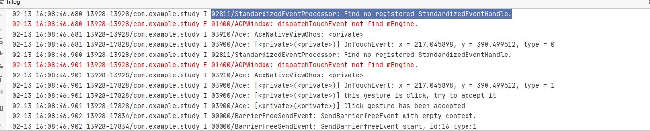 harmonyos3.0隐藏应用,含harmonyos服务的应用