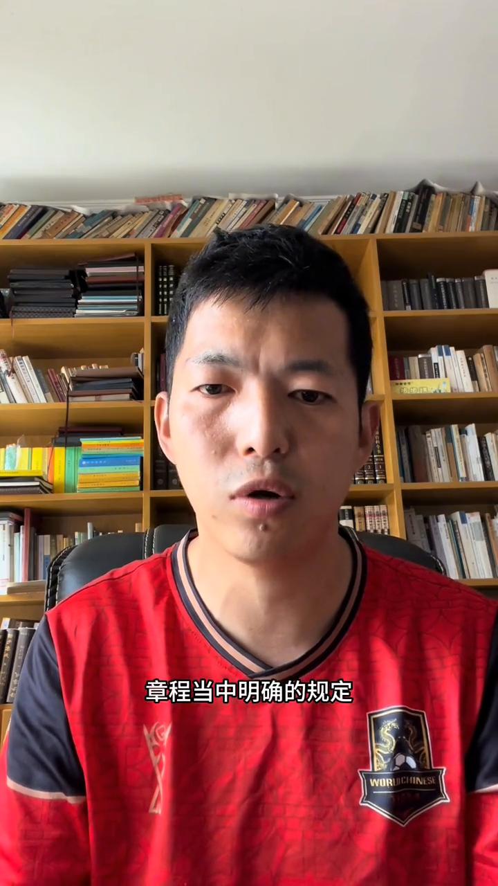 鍚堣偉浼椾箟姣旇禌,婀栧寳澶ц壇vs瀹夊窘浼椾箟