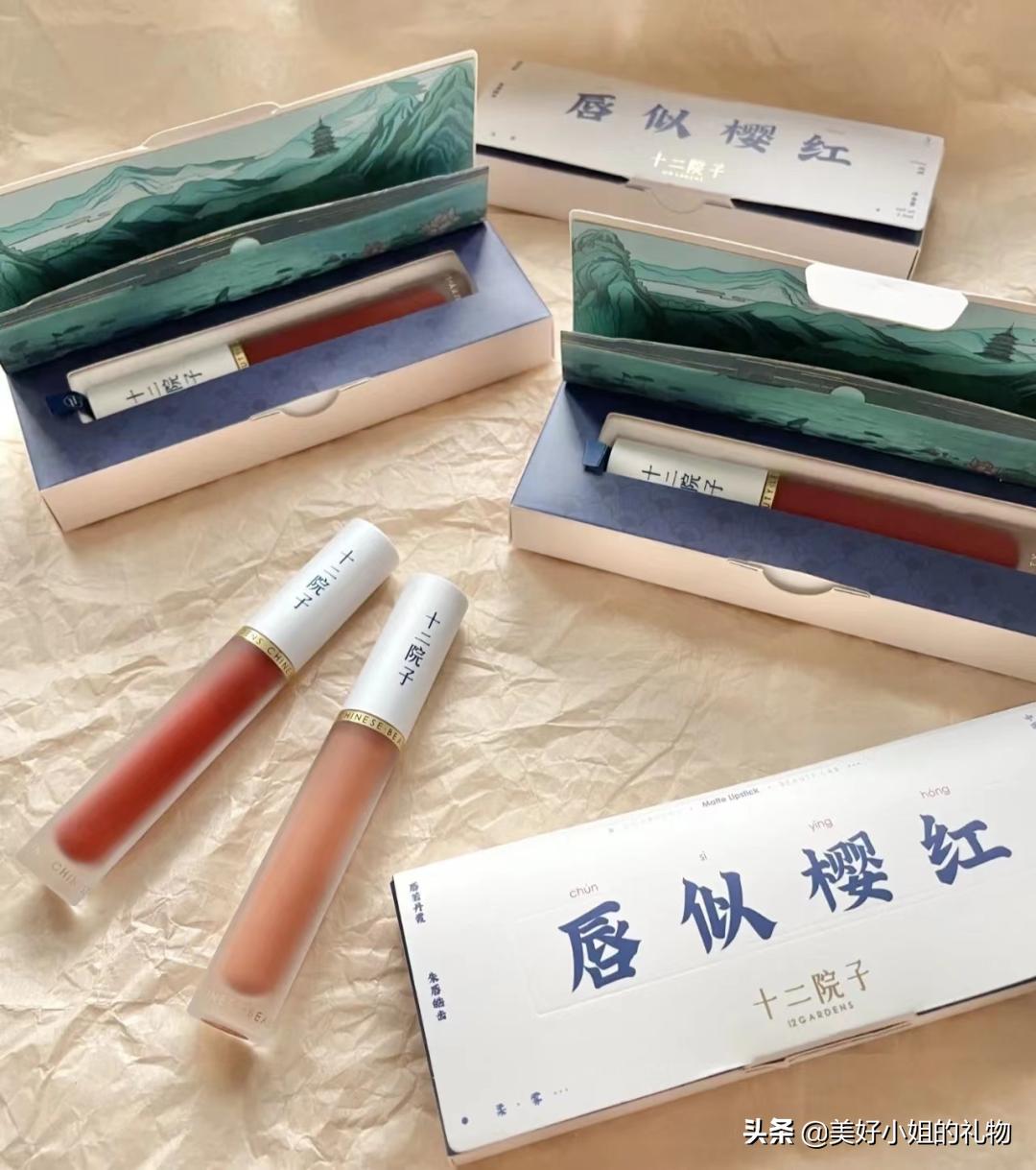 520不贵又不low的礼物,520礼物不贵很有心意的礼物