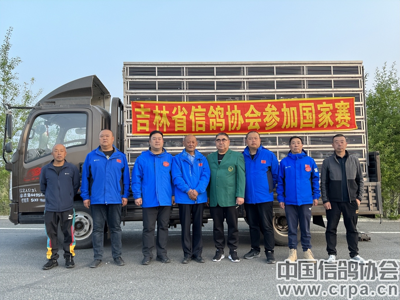 联翔2023夏季赛程,2020年国家赛信鸽1000公里联翔