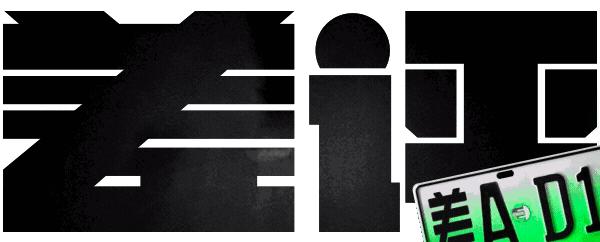 人体工学椅测评开车,车载人体工学椅