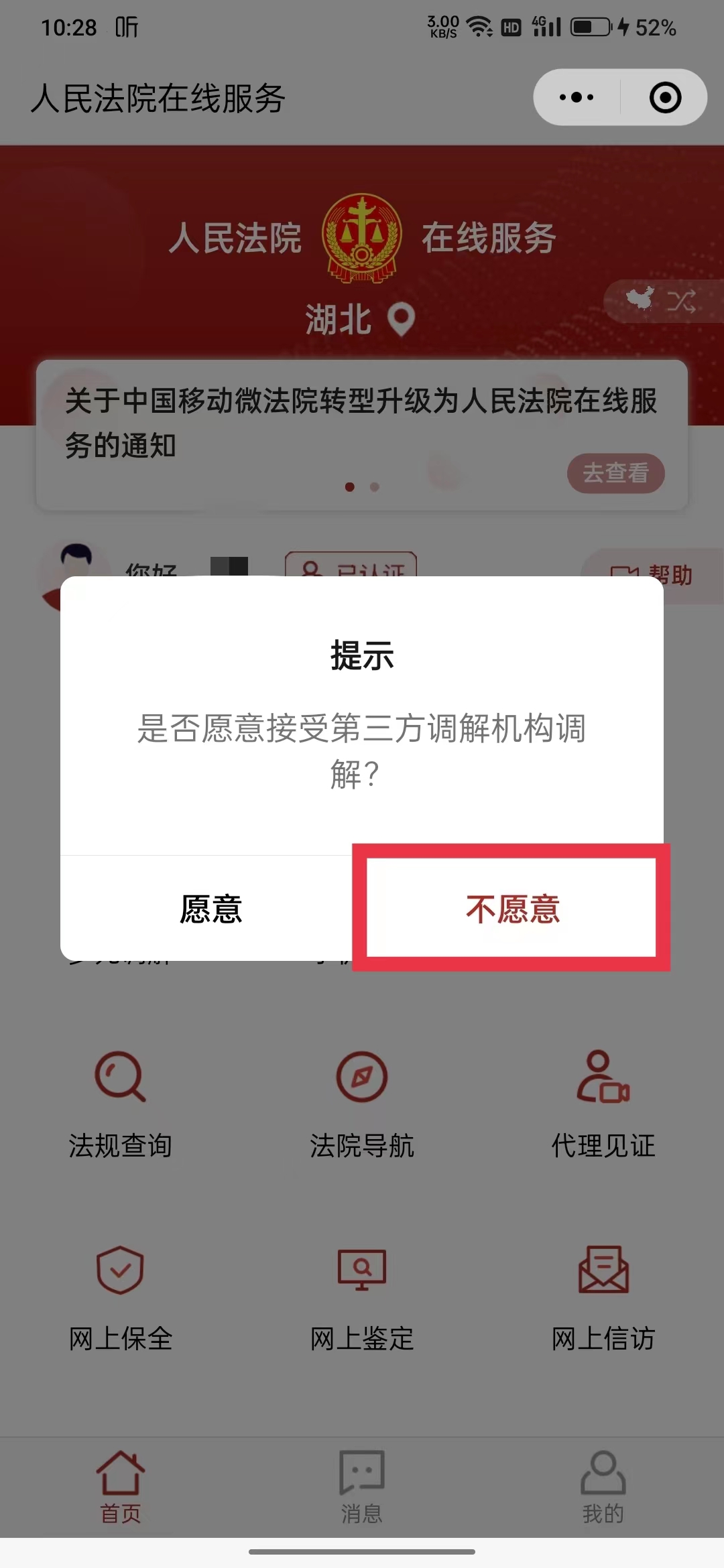 缺少直接证据能立案吗,没有对方真实信息怎么起诉