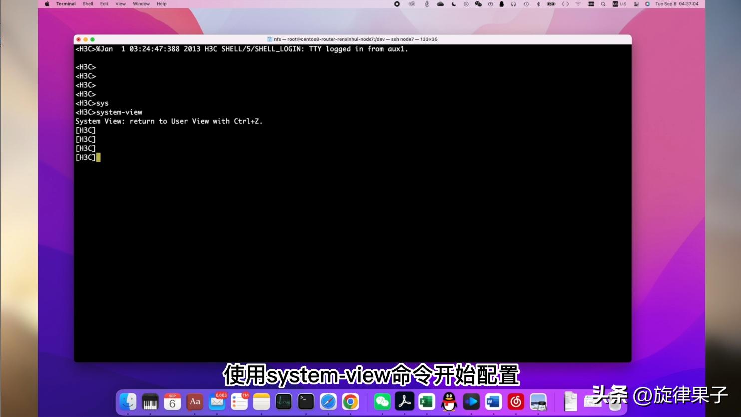 家用交换机vlan设置教程,家用交换机vlan开关要打开吗