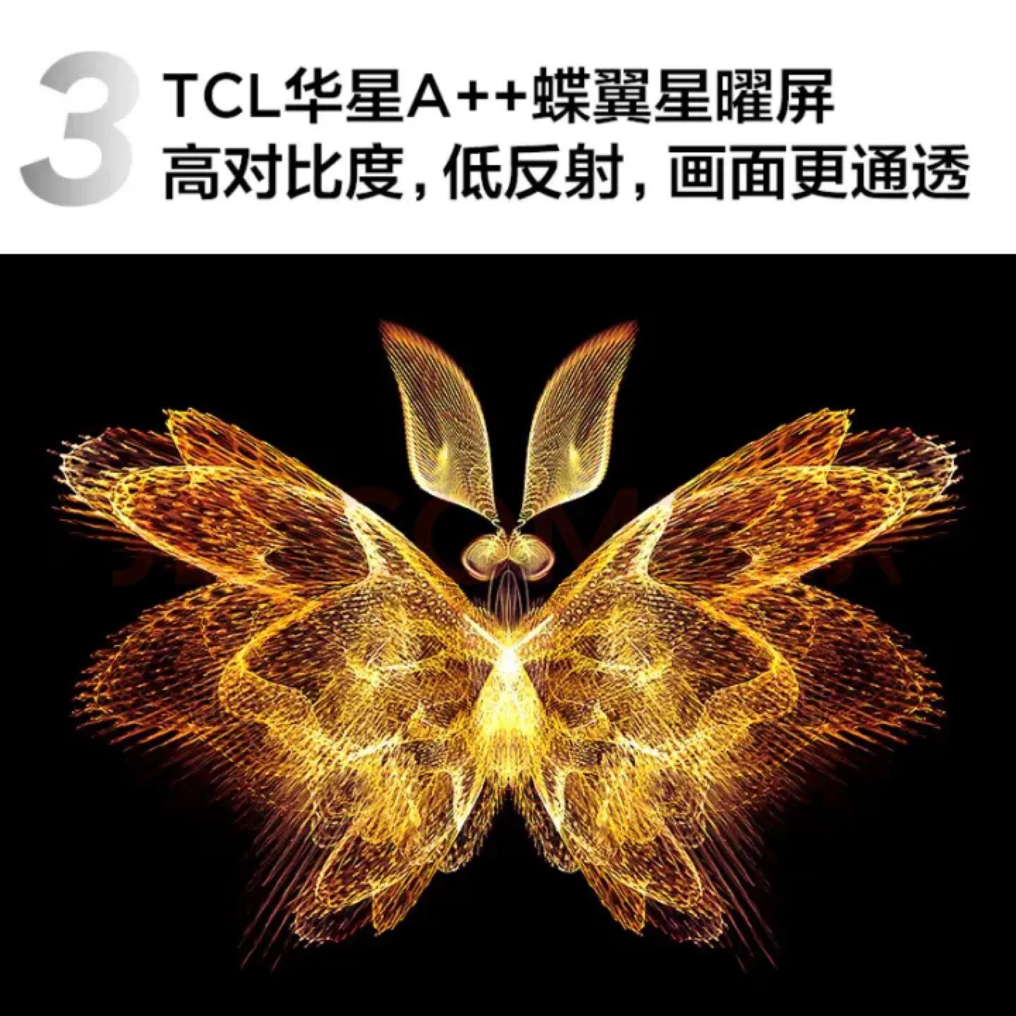 tclq10h静态对比度 (TCL Q10H参数)