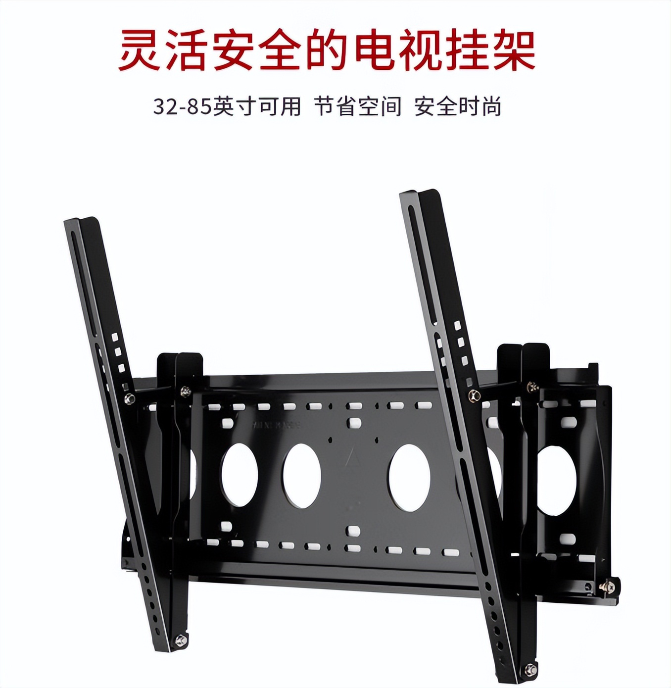 电视吊杆支架安装方法,小米电视支架安装教程