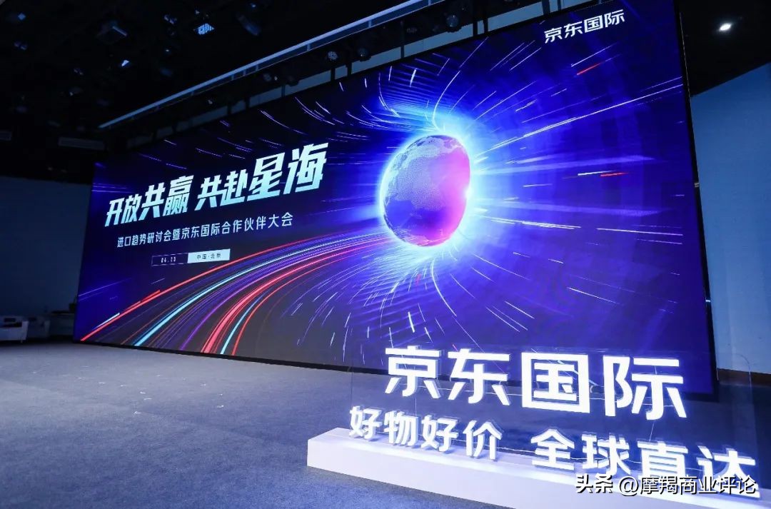 万亿蓝海最新利好,万亿蓝海未来前景