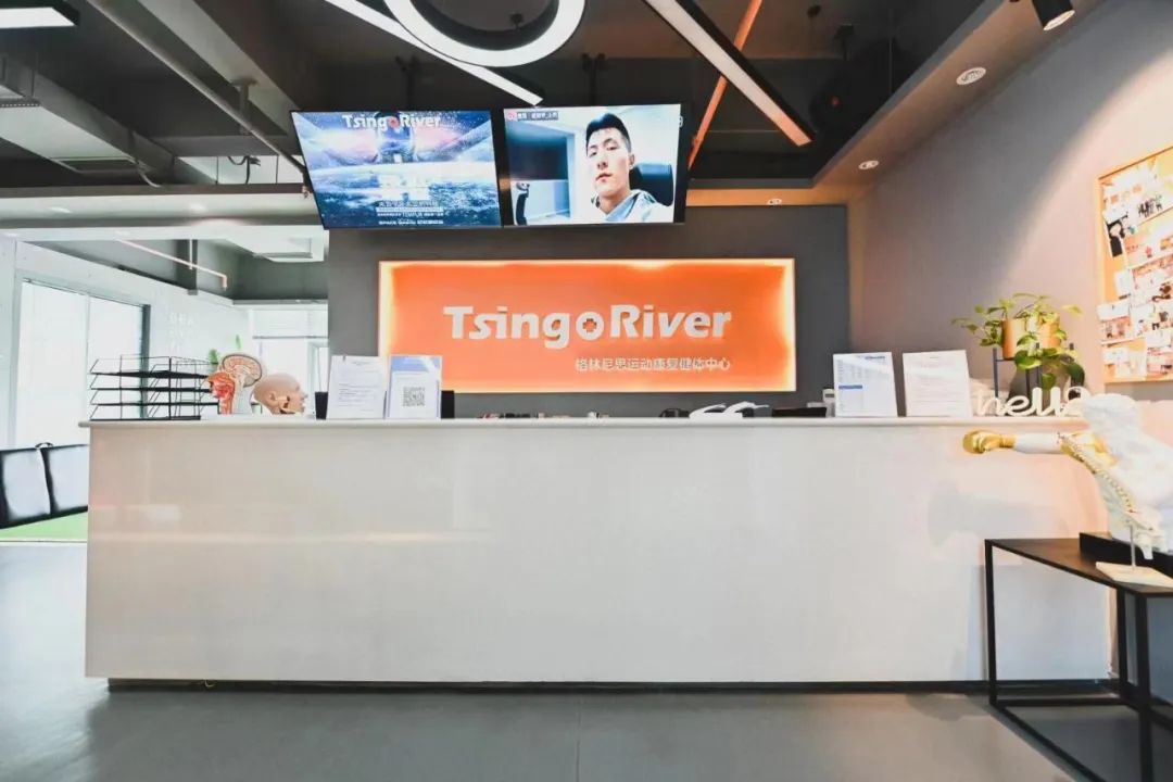 按摩清单,一张比较满意的照片