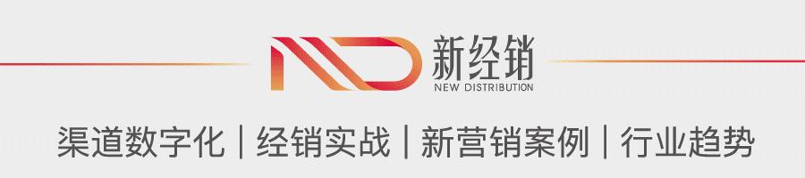 目前经销商该何去何从,经销商到底有多难