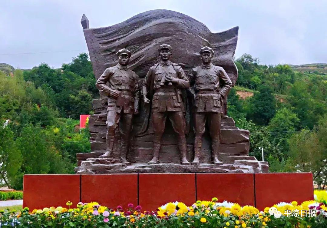 平凉超级足球,平凉崆峒泾川足球赛