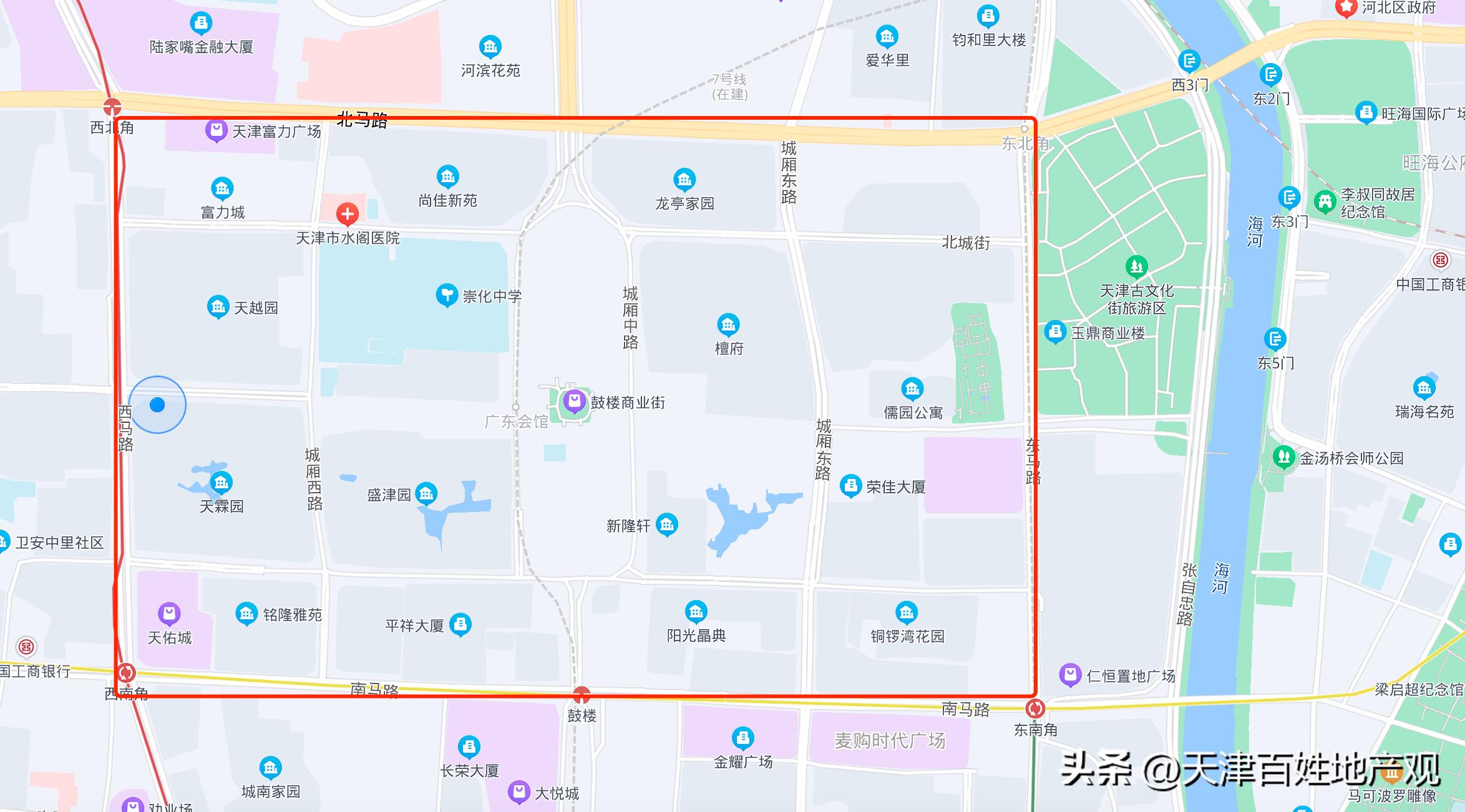在天津南开区买房有什么条件,南开区买房条件