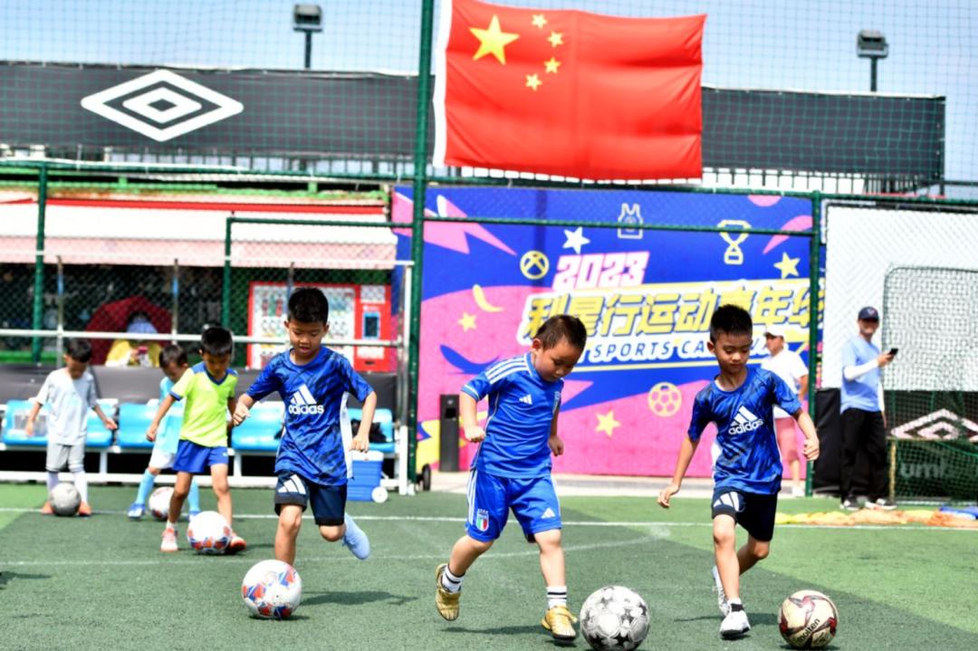 暑期足球夏令营活动安排表,足球夏令营详细活动安排表