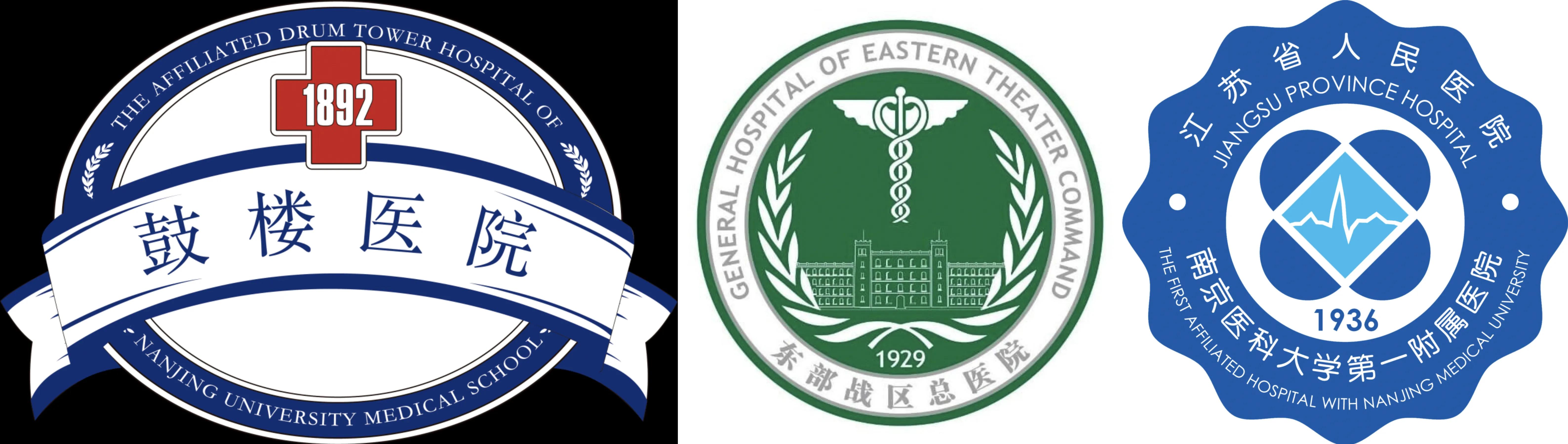 南京偏不偏,南京有斜屋吗