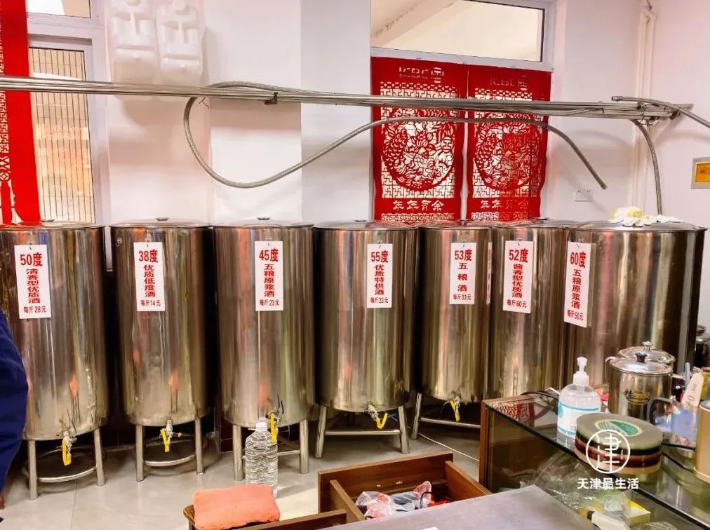 为什么说天津是很特殊的城市,天津哪里不算是市中心