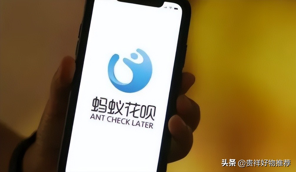 花呗逾期了一年多会不会影响征信,花呗逾期几百一年后会影响征信吗