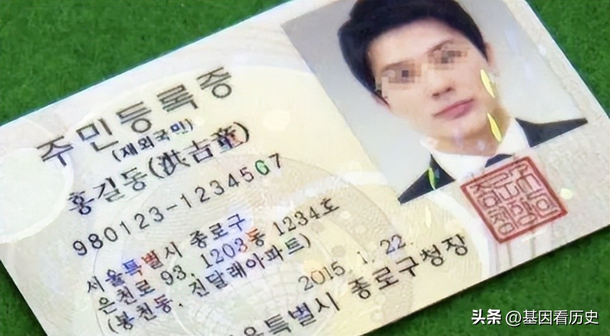 日本人和朝鲜人基因比对,中国与欧洲人种基因优劣