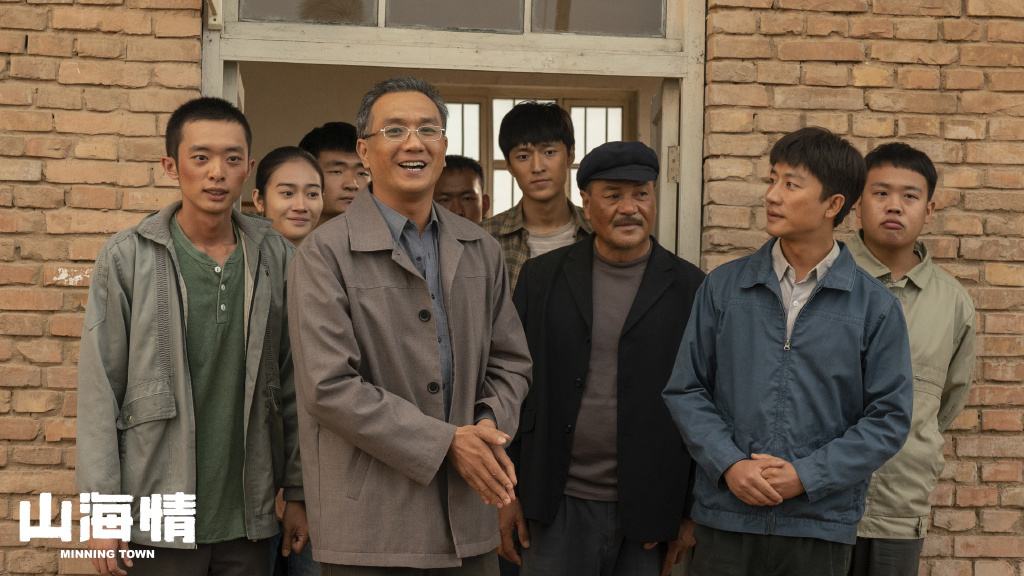 一口气看完山海情电视剧超长合集,电视剧山海情解说9.0以上评分