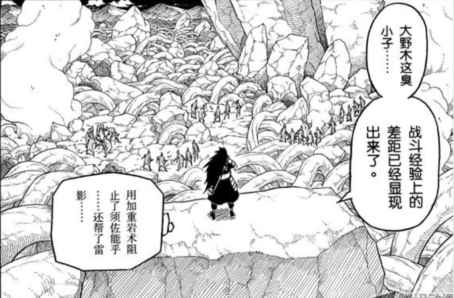 火影忍者影级人物谁能打尾兽,火影忍者前期影级实力排行