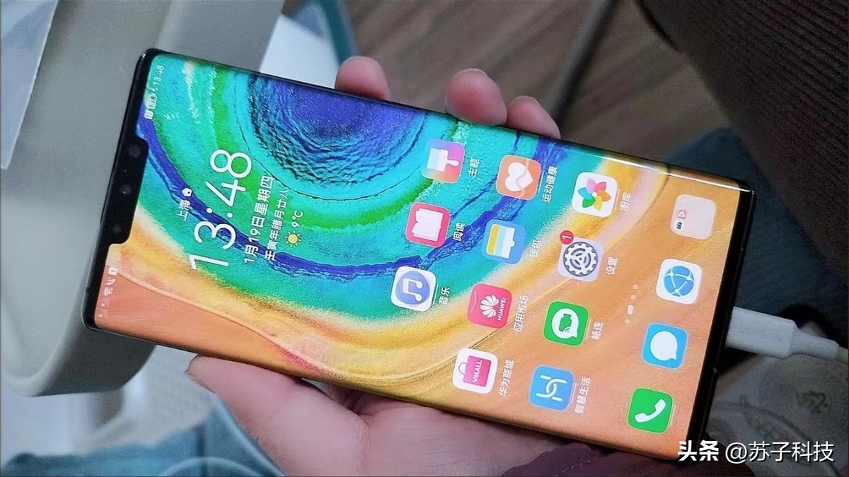 华为手机直屏麒麟芯片5g256内存,华为5g处理器降价