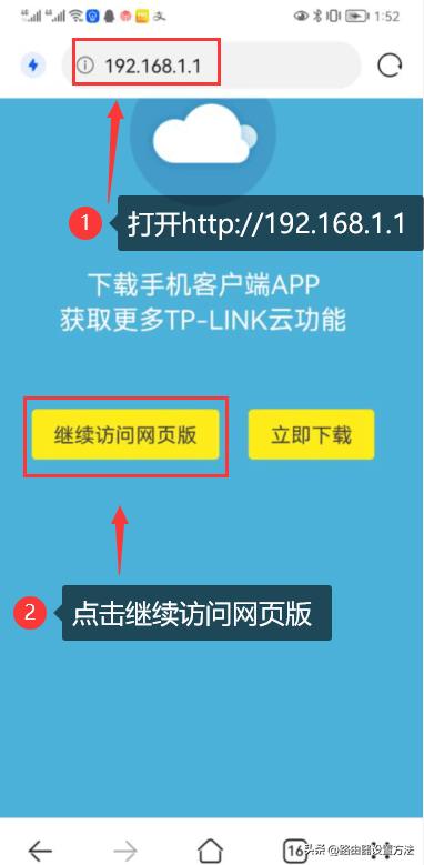 路由器恢复出厂设置后如何设密码,路由器恢复出厂设置怎样重新连接