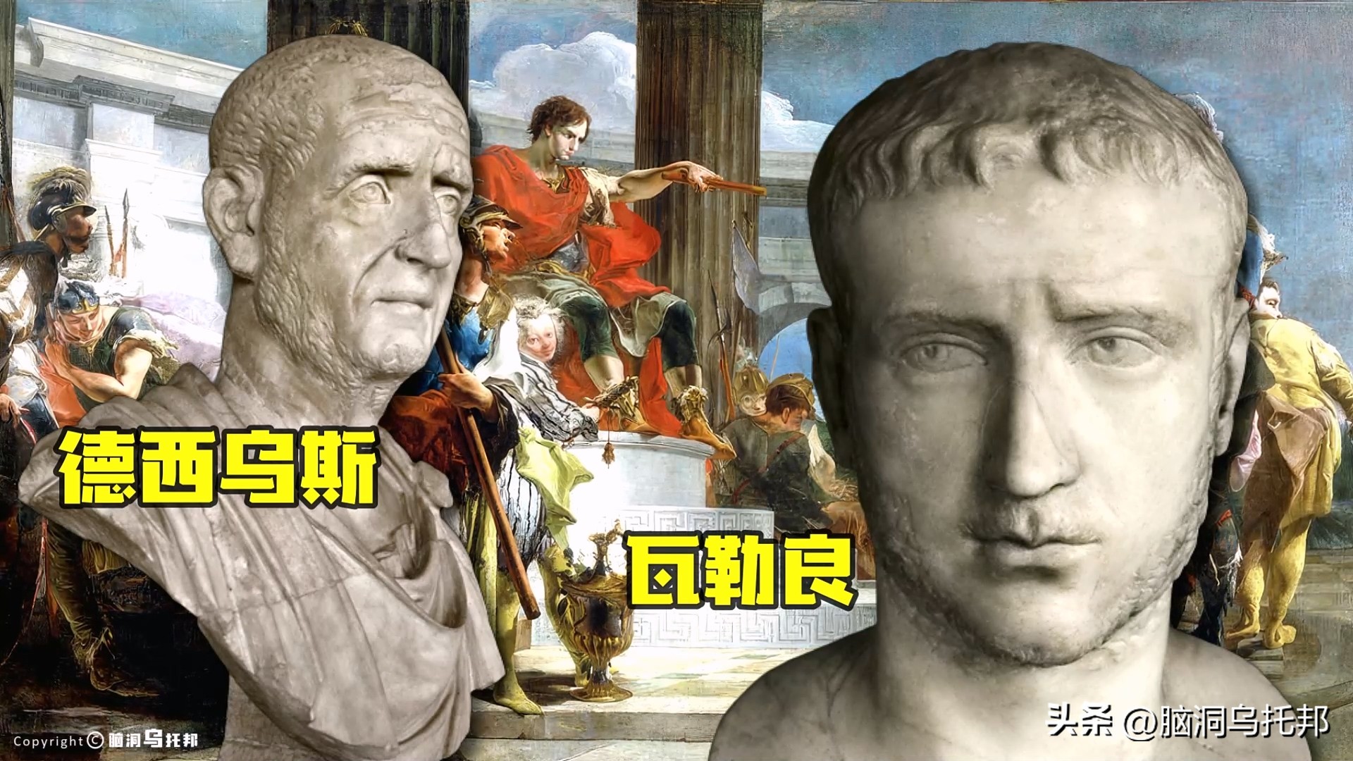 天使为何如此狰狞?末日审判的真相!上帝才是毁天灭地的终极boss？