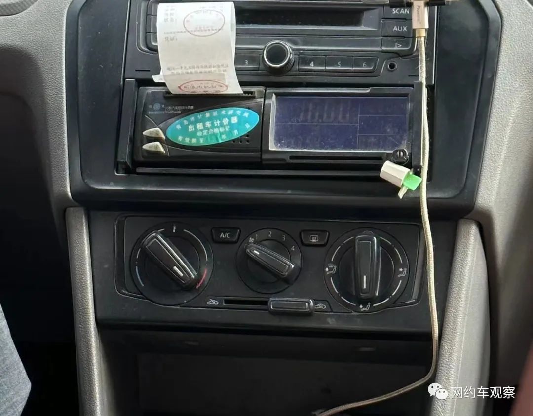 遇到无证网约车,四线城市无证网约车