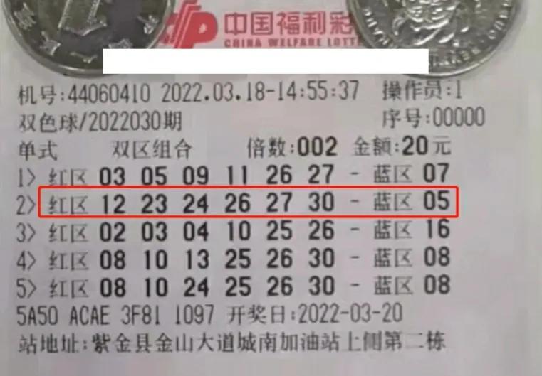 彩民喜中1等奖1注1000万,彩民喜中1等奖1注1000万大乐透
