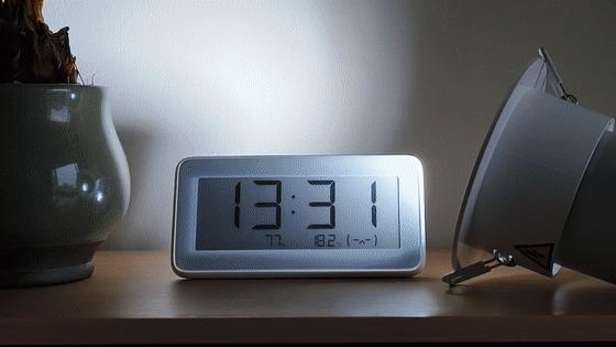 米家LED智能射灯,米家mesh明装射灯评测