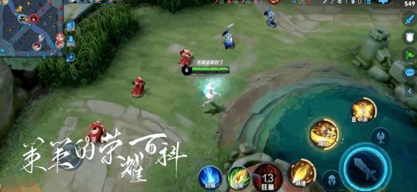 艾琳连招技巧教学阿泽,艾琳走a流教学视频