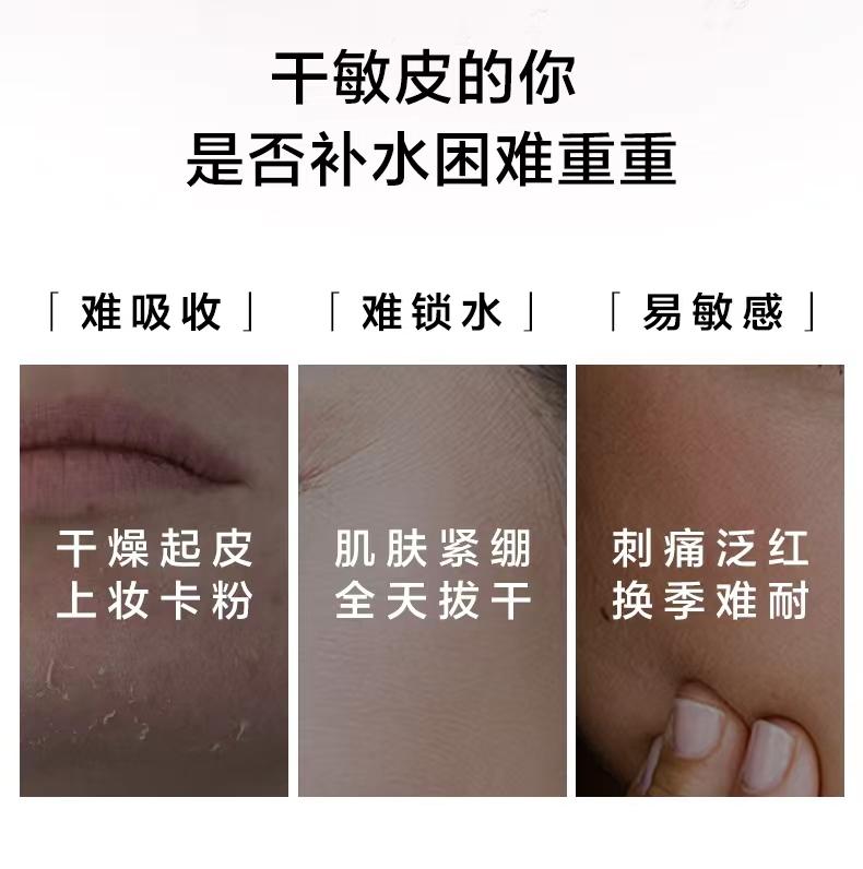 兰蔻和雅诗兰黛哪个适合年轻,兰蔻和雅诗兰黛哪些值得入手