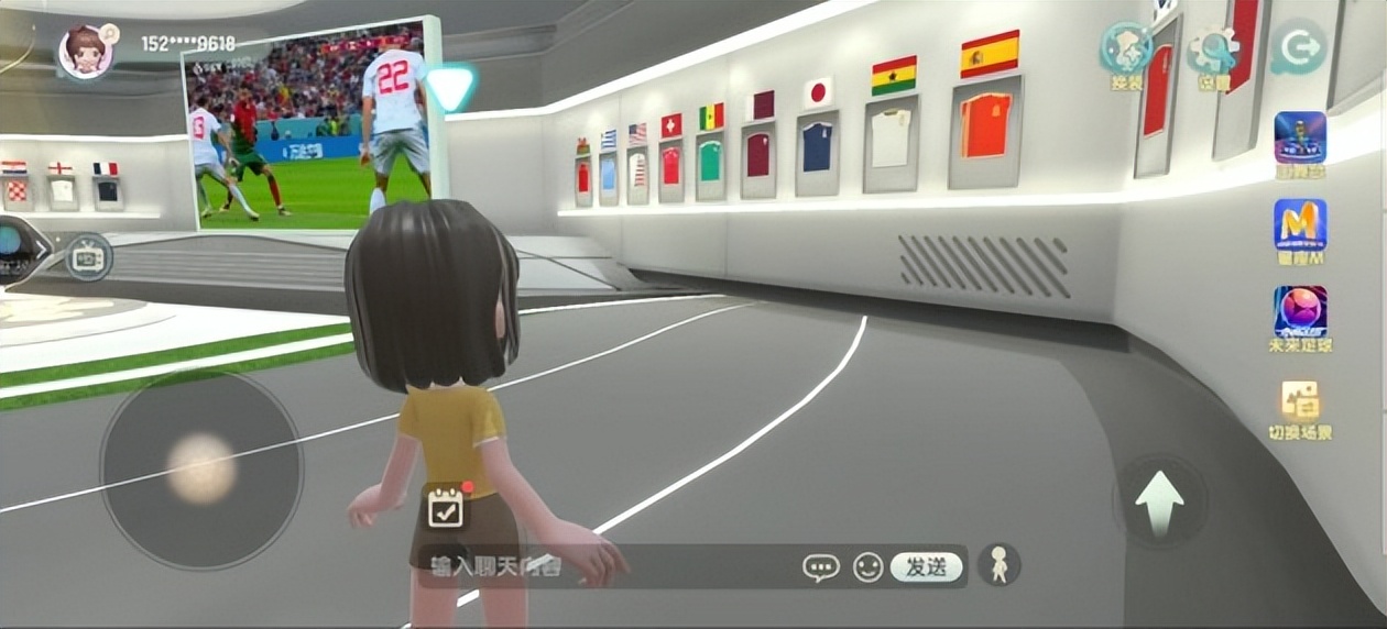 加入“超时空派对”，一起成为世界杯“超嗨玩家”