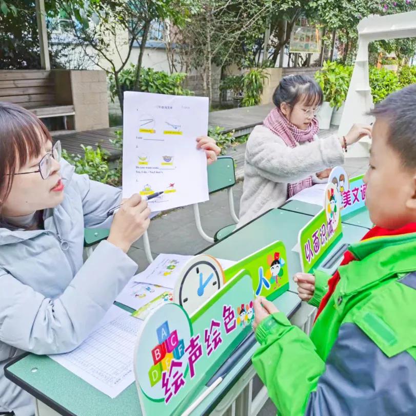 迎春小学二年三班,迎春小学2021届1班