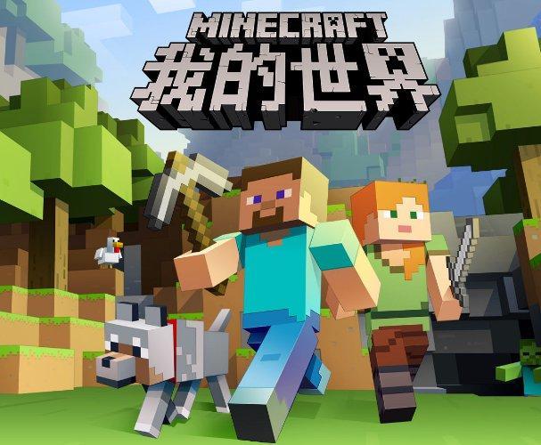 微软收购暴雪是赔还是赚,微软收购暴雪市值