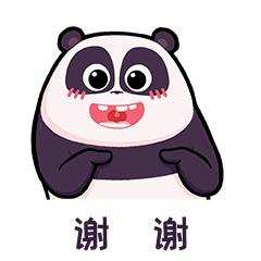 接口对接程序员接单平台,程序员私活接单平台