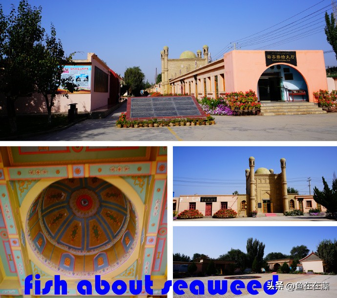 55西进西域·新：库车王府，龟兹文明的橱窗；清代边疆政策范本