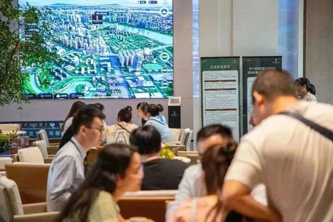 荣和企业集团,荣和集团企业文化