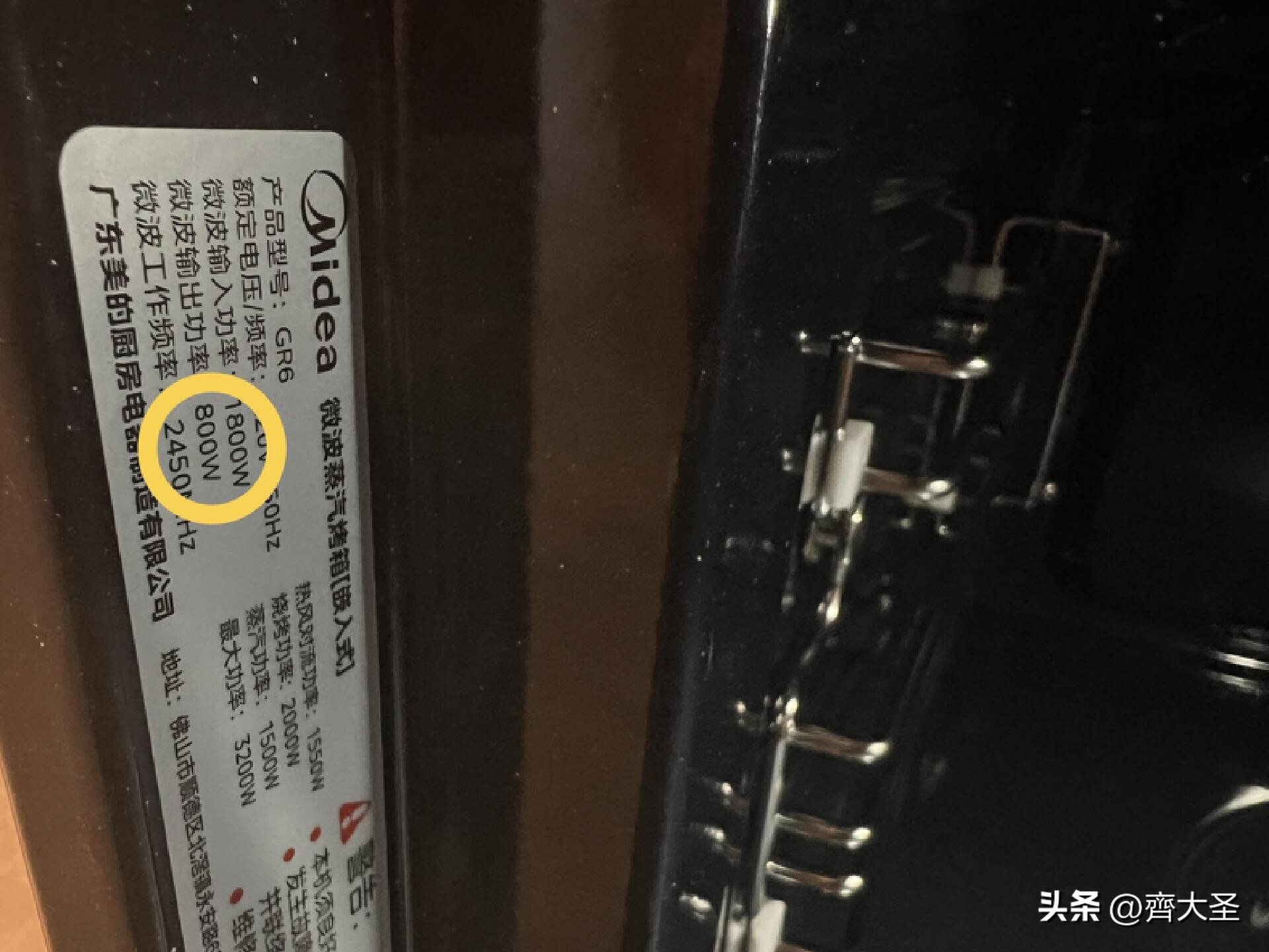 美的微霸R6微蒸烤炸一体机测评,微蒸烤一体机美的r6