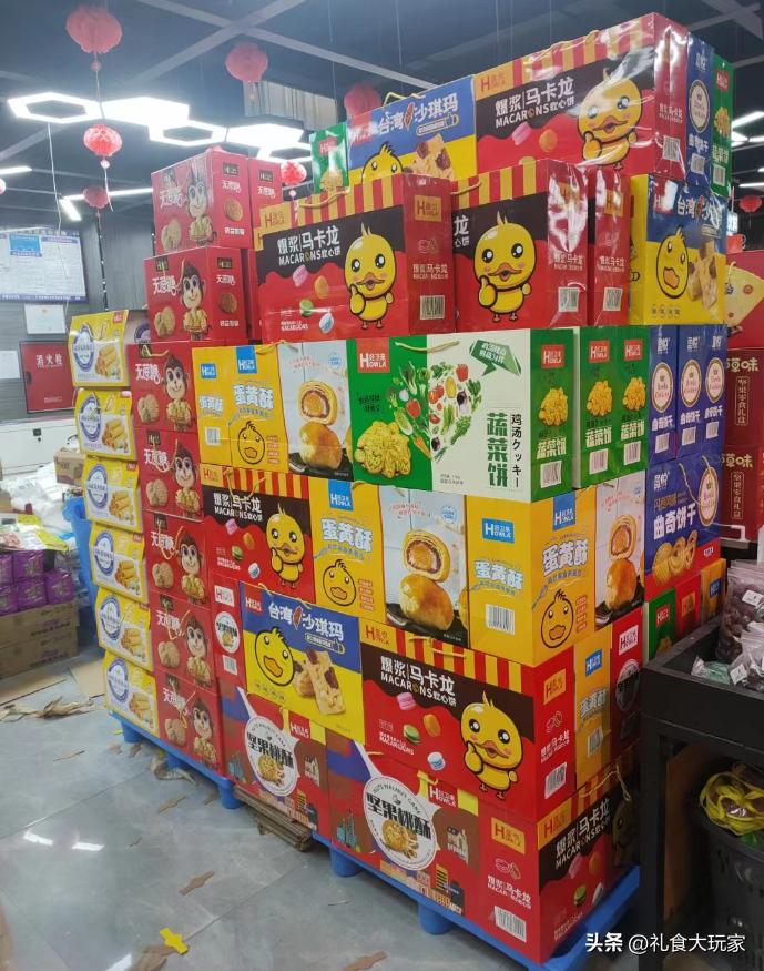 小县城创业项目加盟费用,适合小县城的加盟项目2-3万小吃店