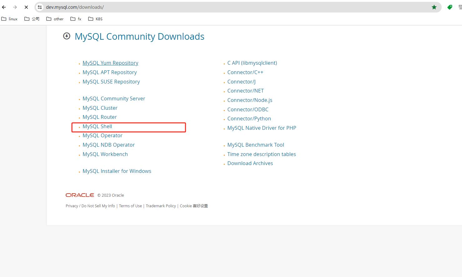 mysql5.7与mysql8.0性能,绝对干货