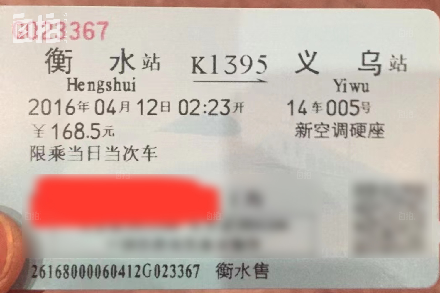 我，电焊工，去横店当群演，重新爱上学习，花光存款出国留学