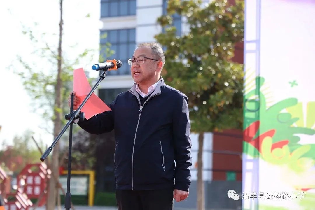 2023年清徐县小学生足球联赛,2023年清徐县青少年足球联赛