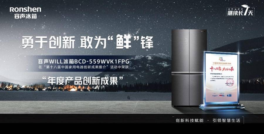 世界杯围墙广告,世界杯的宣传广告