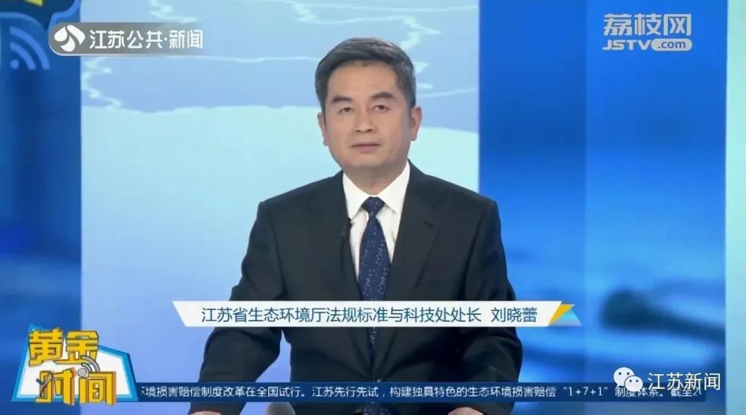 警方侦破涉案7000余万,涉案金额57亿最新进展