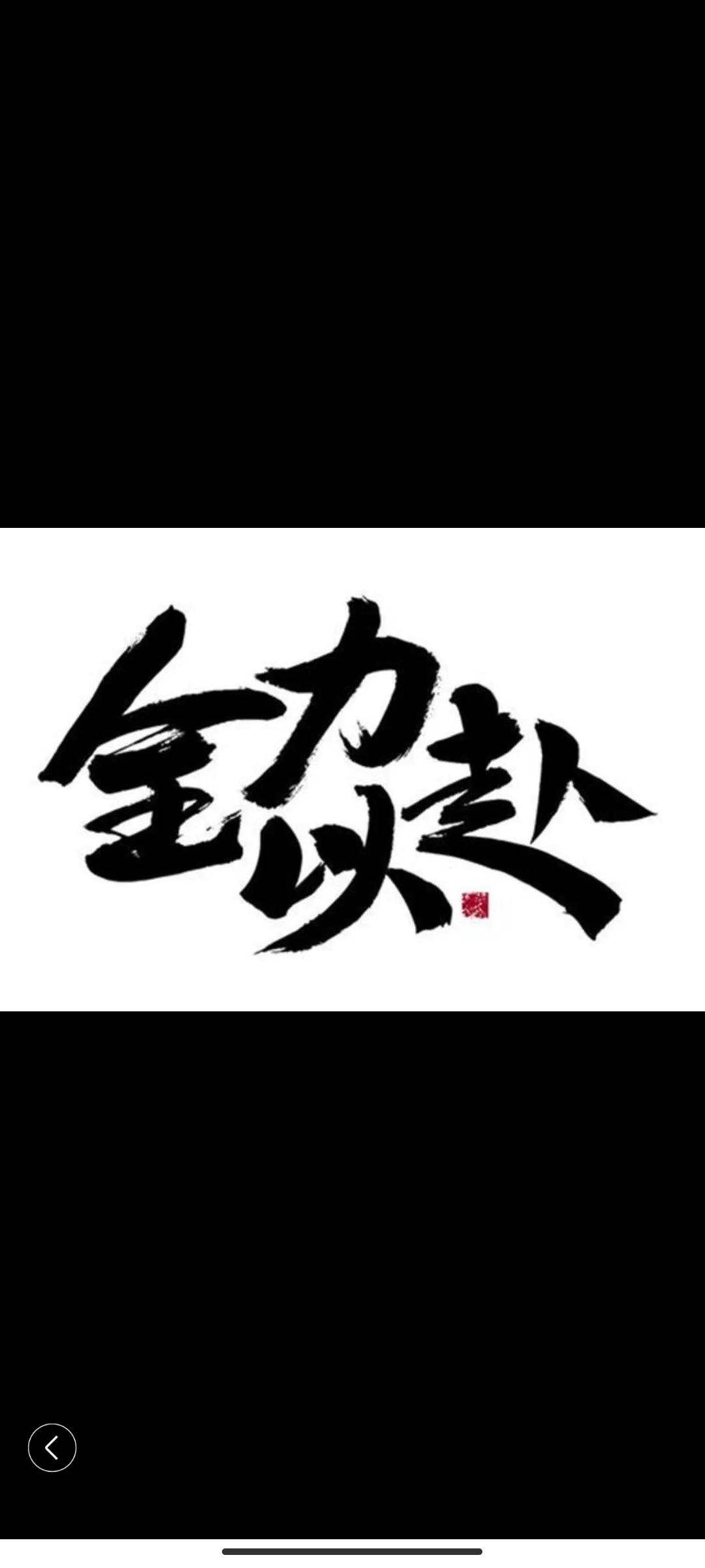 期待比赛成绩作文,作文竞赛好题材