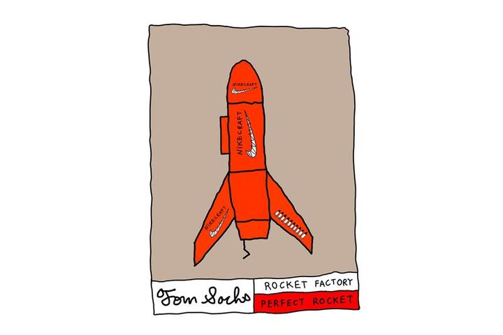 耐克花鞋,耐克只用一张皮做的鞋